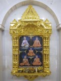 Shri Guru Parampara